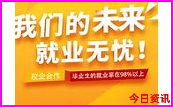 7月份适合去威海旅游吗